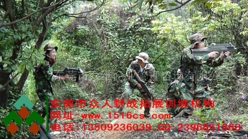 東莞寮步CS野戰(zhàn)-快點(diǎn)跟上隊(duì)伍！